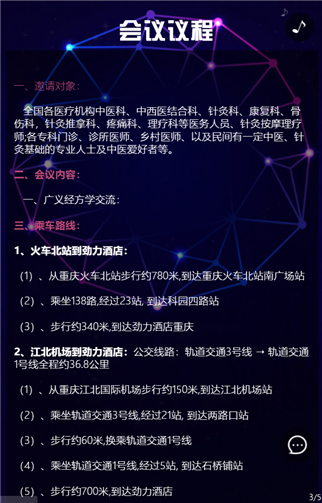 g1/2019/06/21/1561086121269.png 3.png