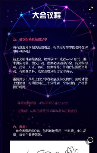 g1/2019/06/21/1561086125560.png 4.png