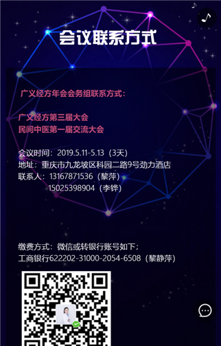 g1/2019/06/21/1561086129326.png 5.png