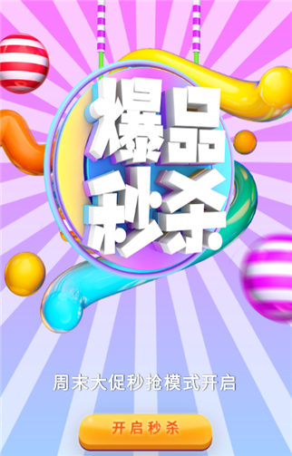 g1/2019/06/21/1561095694693.png 1.png