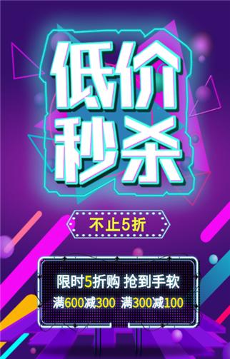 g1/2019/06/21/1561095708284.png 2.png