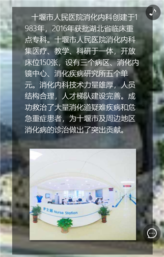 g1/2019/06/21/1561098187941.png 2.png