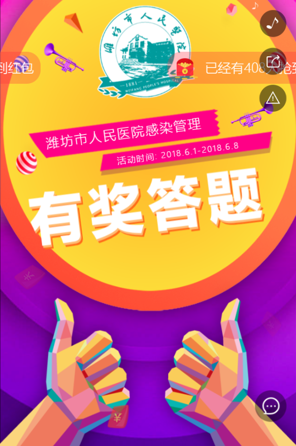 g1/2019/06/21/1561100586665.png