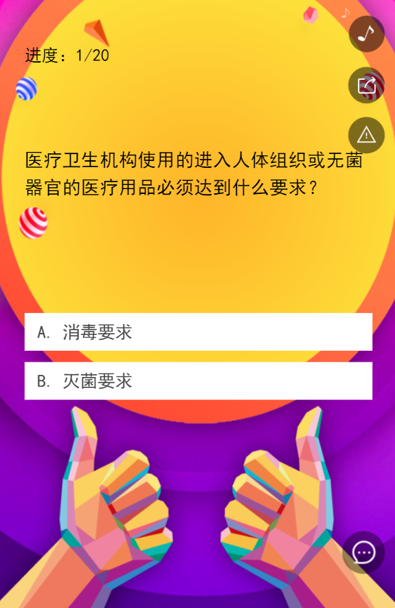 g1/2019/06/21/1561100601291.png