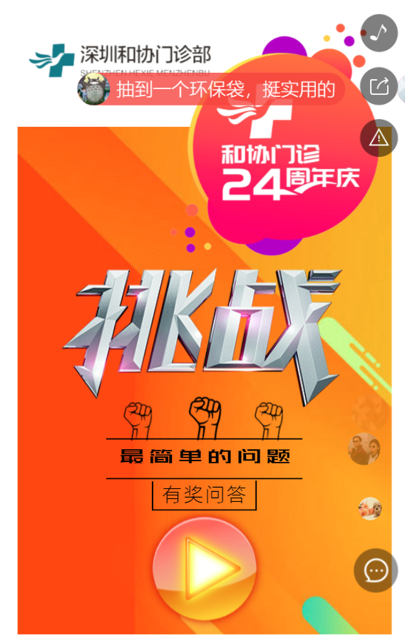 g1/2019/06/21/1561100628429.png