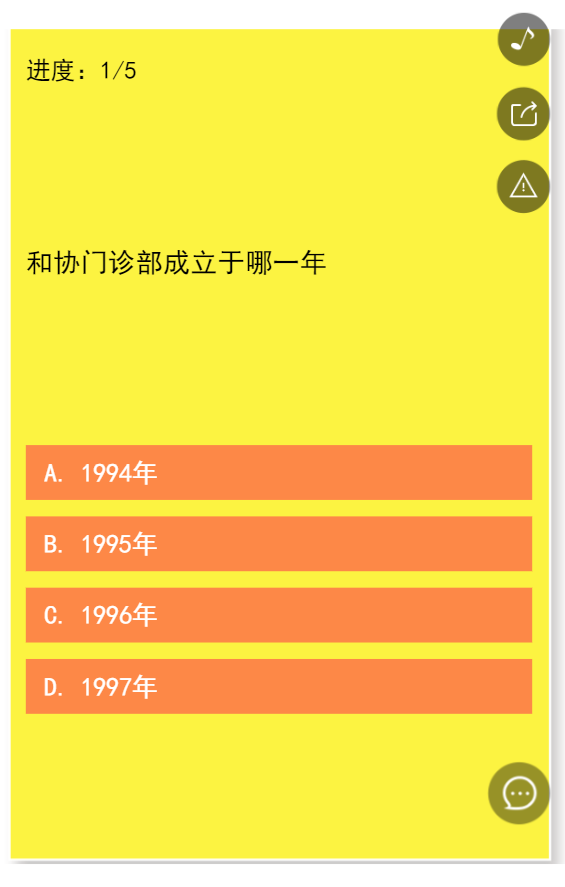 g1/2019/06/21/1561100656932.png