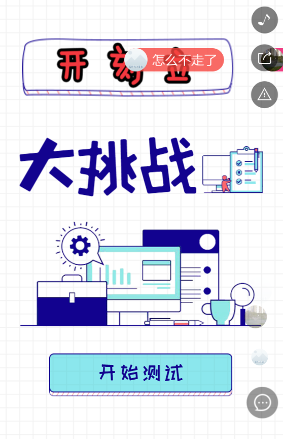 g1/2019/06/21/1561100715400.png