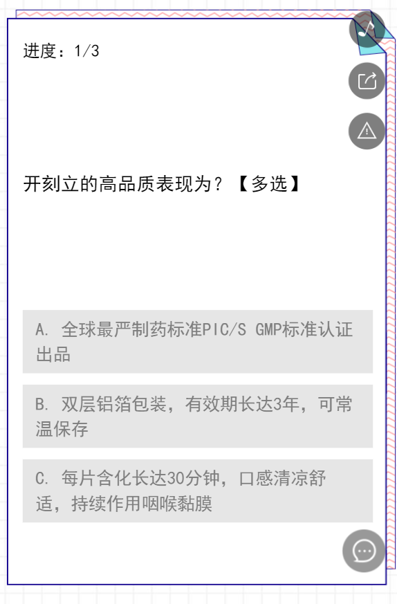 g1/2019/06/21/1561100731681.png