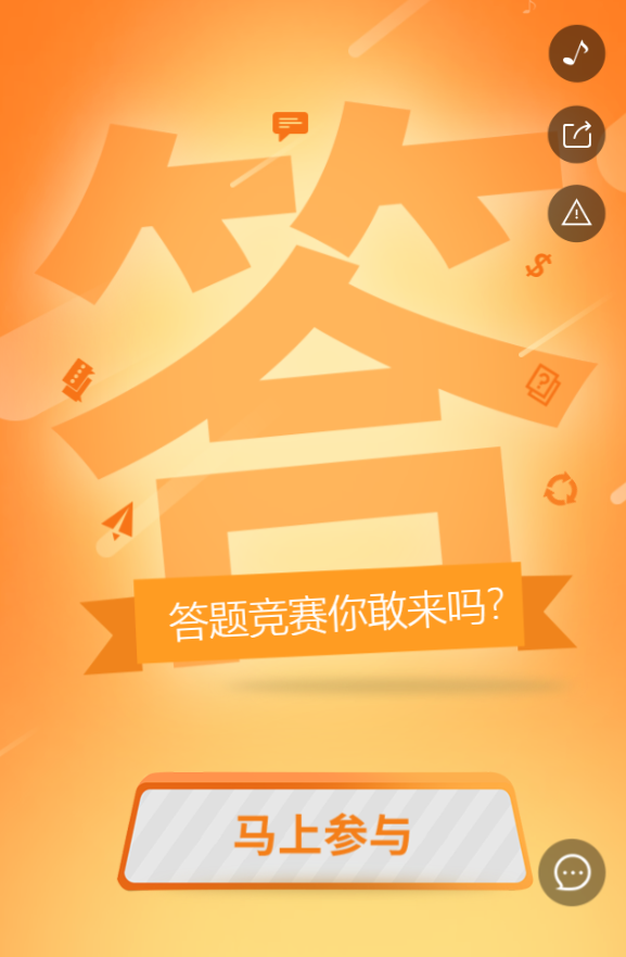 g1/2019/06/21/1561100756747.png