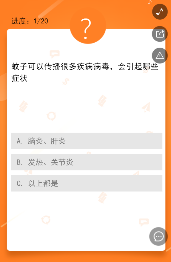 g1/2019/06/21/1561100771295.png