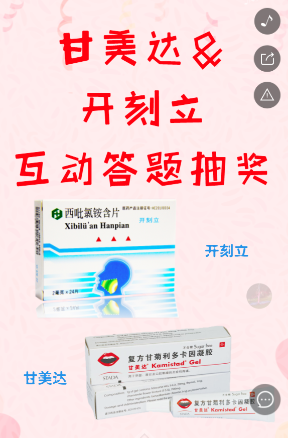 g1/2019/06/21/1561101069637.png