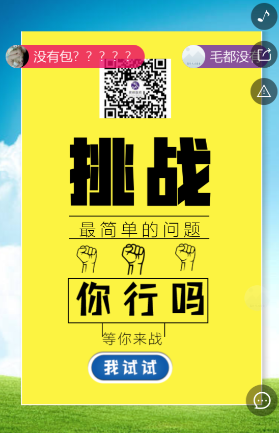 g1/2019/06/21/1561105994802.png g1/2019/06/21/1561105994802.png