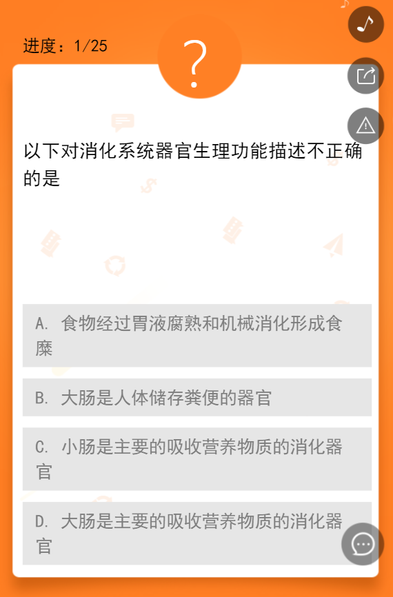 g1/2019/06/21/1561109144388.png g1/2019/06/21/1561109144388.png