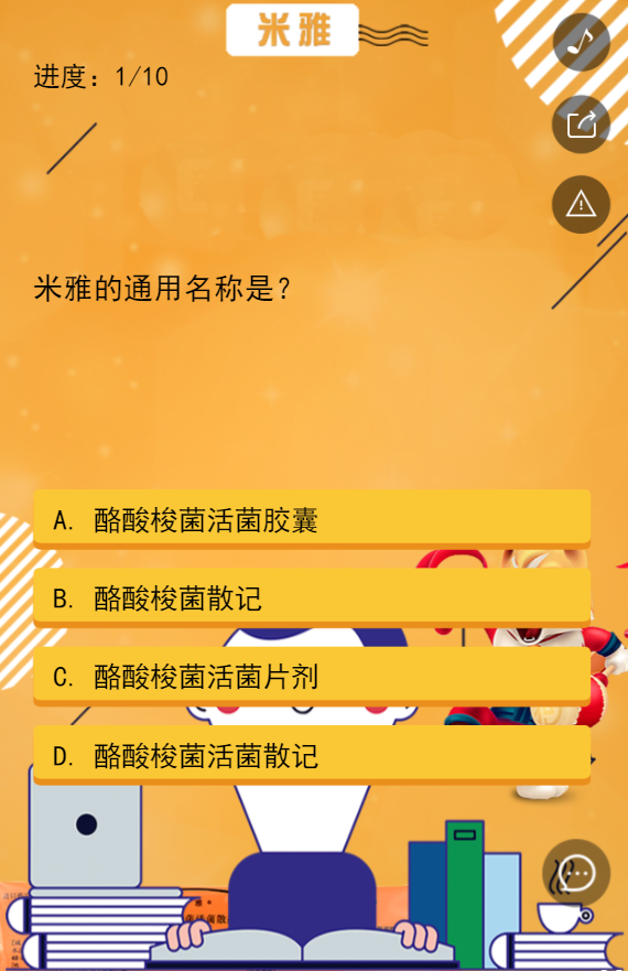 g1/2019/06/21/1561109183800.png g1/2019/06/21/1561109183800.png