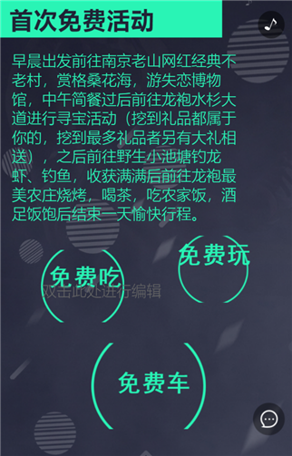 g1/2019/06/22/1561166095393.png 3.png