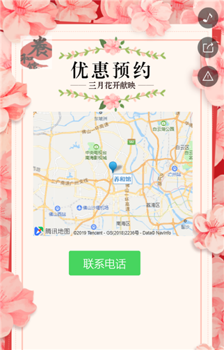 g1/2019/06/22/1561167051693.png 5.png