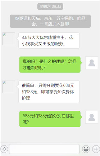 g1/2019/06/22/1561168136364.png 3.png