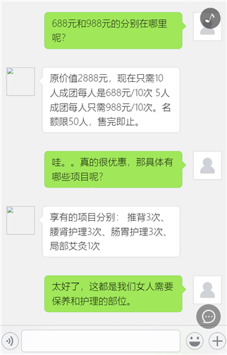 g1/2019/06/22/1561168140456.png 4.png