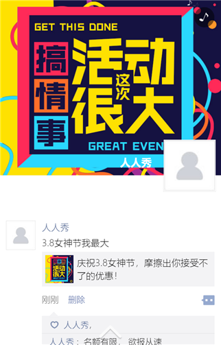 g1/2019/06/22/1561168144815.png 5.png