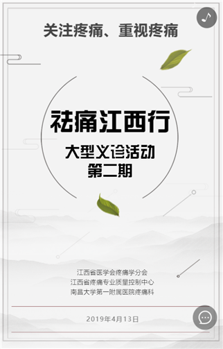 g1/2019/06/22/1561169440169.png 1.png