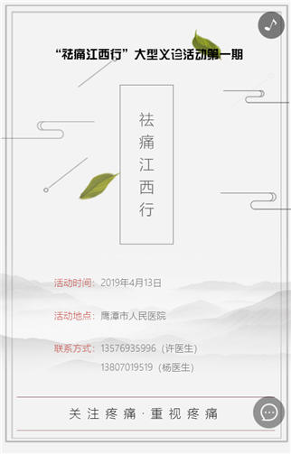 g1/2019/06/22/1561169446670.png 3.png