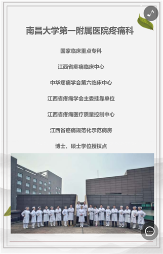g1/2019/06/22/1561169451860.png 4.png