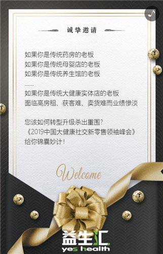 g1/2019/06/22/1561172178975.png 2.png