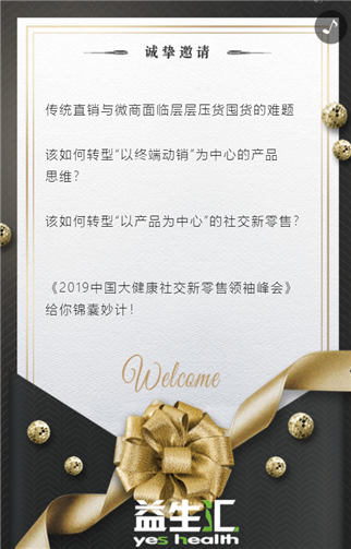 g1/2019/06/22/1561172182800.png 3.png
