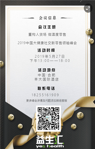 g1/2019/06/22/1561172190897.png 5.png