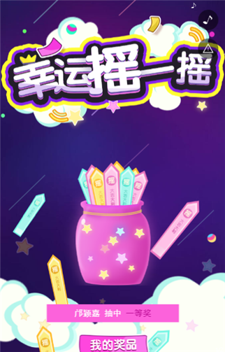 g1/2019/06/22/1561174590227.png 2.png