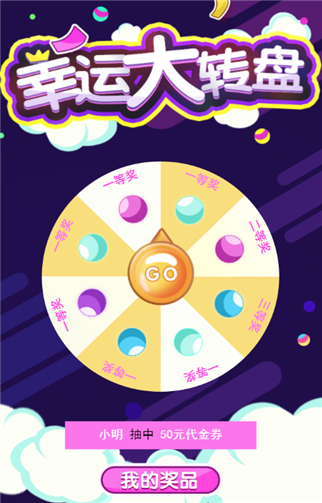 g1/2019/06/22/1561174597840.png 3.png