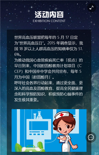 g1/2019/06/22/1561183594332.png 2.png