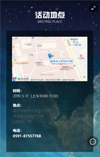 g1/2019/06/22/1561183610666.png 5.png