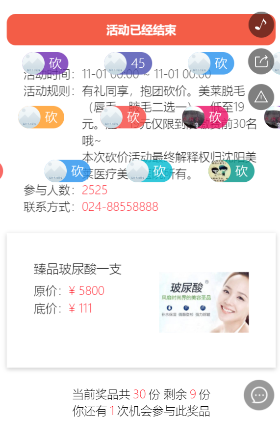 g1/2019/06/22/1561184608529.png g1/2019/06/22/1561184608529.png