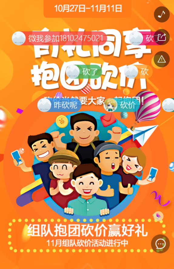 g1/2019/06/22/1561184630895.png