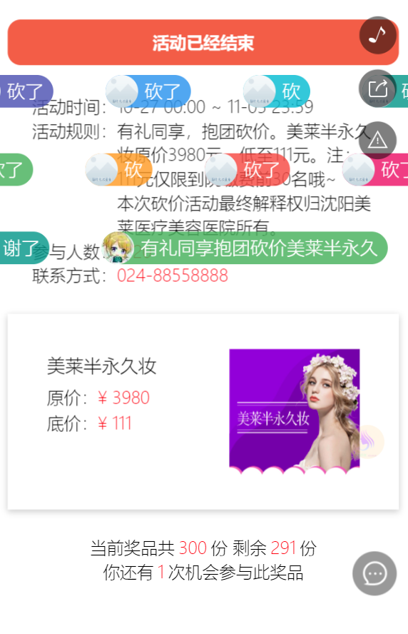 g1/2019/06/22/1561184643183.png g1/2019/06/22/1561184643183.png