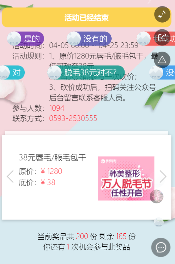 g1/2019/06/22/1561184688742.png g1/2019/06/22/1561184688742.png