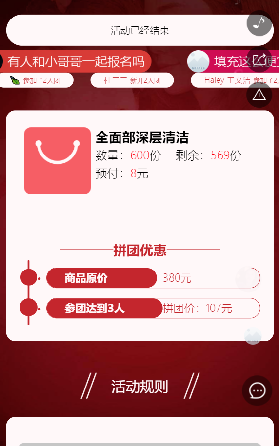 g1/2019/06/22/1561184724858.png g1/2019/06/22/1561184724858.png