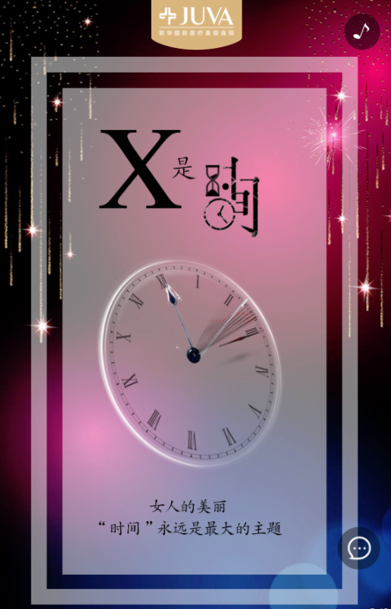 g1/2019/06/22/1561185511927.png