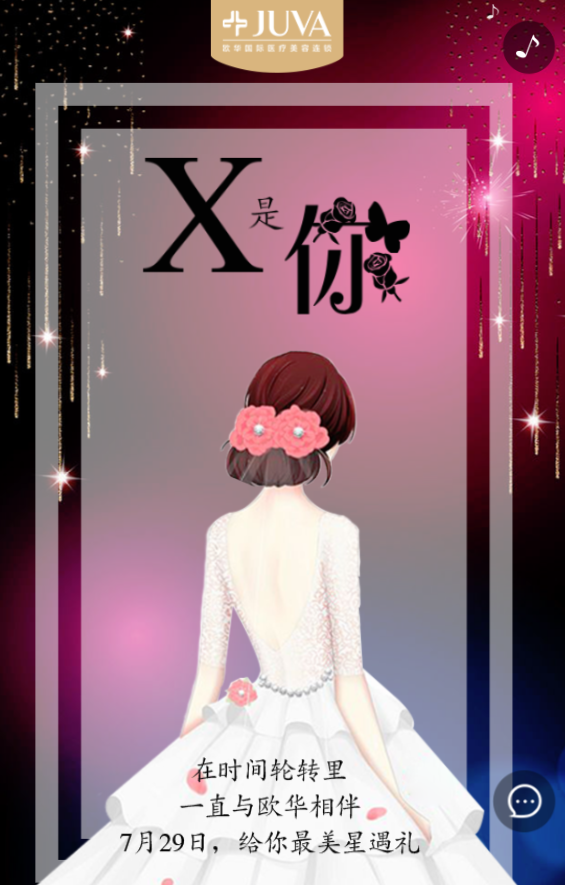 g1/2019/06/22/1561185539360.png