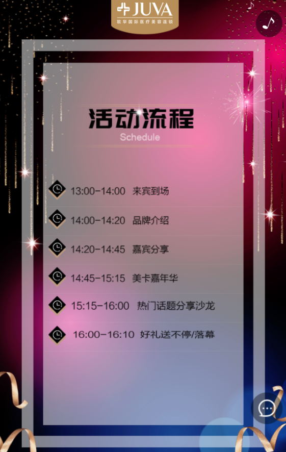 g1/2019/06/22/1561185629515.png