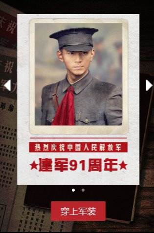g1/2019/06/22/1561191323953.png image.png