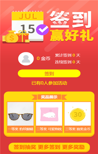 g1/2019/06/24/1561340058599.png 2.png