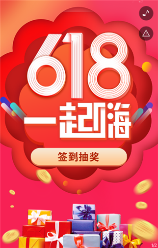 g1/2019/06/24/1561340065688.png 3.png