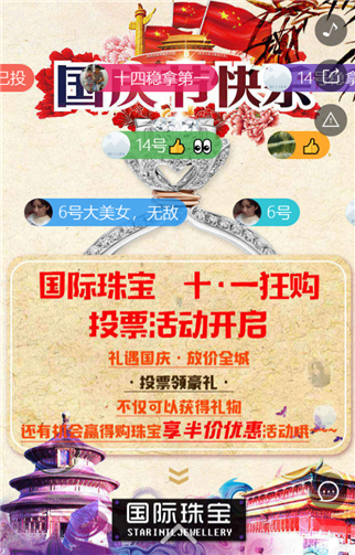 4.png