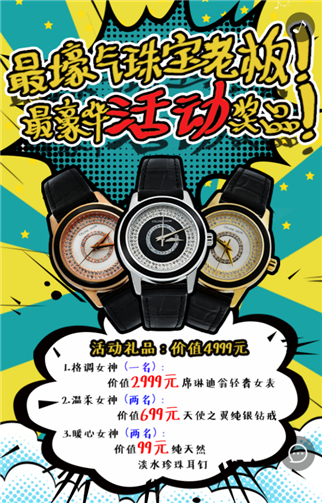 g1/2019/06/24/1561357984919.png 5.png