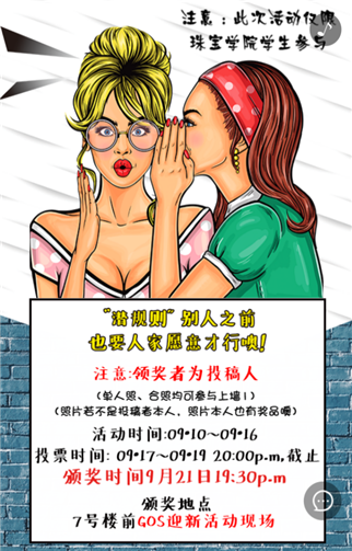 g1/2019/06/24/1561357990967.png 6.png