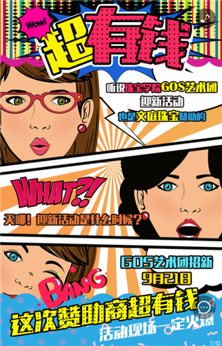 g1/2019/06/24/1561357995874.png 7.png