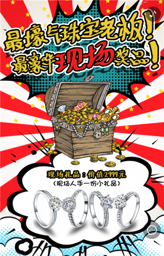 g1/2019/06/24/1561357999605.png 8.png