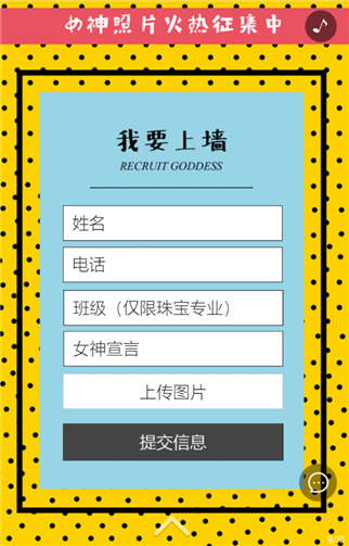 g1/2019/06/24/1561358004829.png 9.png
